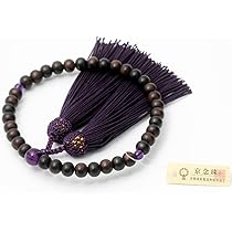 御念珠交渉次第お安くします。 61jaJHN+IBL._AC_UL210_SR210,